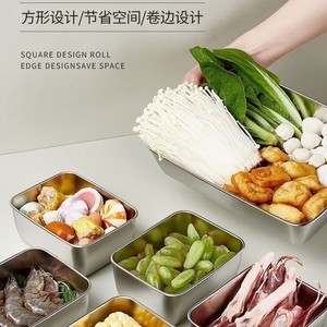 Conteneur de stockage alimentaire en acier inoxydable, carré, multi-compartiments, pour fondue, pique-nique, utilisation en extérieur - Product Image 5