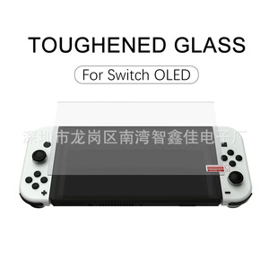 <b>Switch</b> Oled Protective Kit Carrying <b>Case</b> With Screen Protector And Paw Grip Covers - Product Image 5