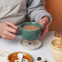 Tasse à café en céramique gaufrée à motif animal mignon avec couvercle, adaptée aux adultes et aux enfants