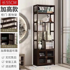 San Tai Antique <b>Display</b> <b>Shelf</b> Solid Wood Multi-Treasure Cabinet Chinese Style Storage <b>Unit</b> For Home Decor - Product Image 5
