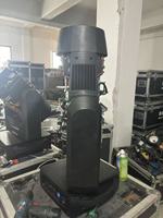 Projecteur mobile DMX512 Stagelight Acme XA-600led en métal, puissance 600W, garantie 1 an, idéal pour les grandes manifestations et événements festifs
