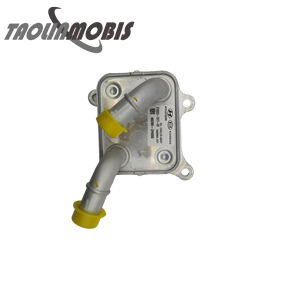 <span class=keywords><strong>Radiateur</strong></span> refroidisseur d'huile de transmission pour pièces automobiles, le plus vendu, pour Hyundai Kia 48290-2H000 482902H000 - Product Image 3