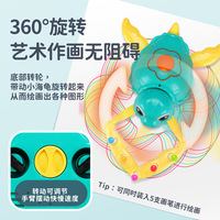 Nouveau design éducatif drôle musique électronique bricolage tortue Robot jouets de peinture pour enfants, jouets de peinture, jouets de dessin pour les enfants
