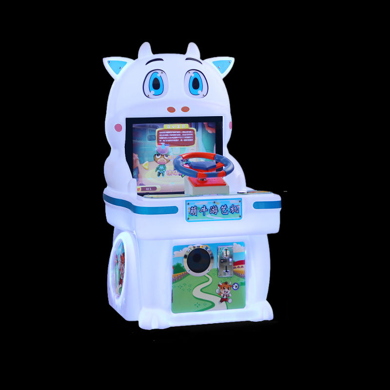 แข่งเหล็ก40 - in-One