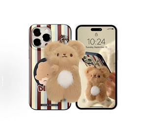 เคสโทรศัพท์มือถือ dimoo Animal Kingdom แท้ <span class=keywords><strong>iPhone</strong></span> 14 15promox ล้อมรอบของขวัญเซอร์ไพรส์ตกแต่งเทรนด์ - Product Image 6