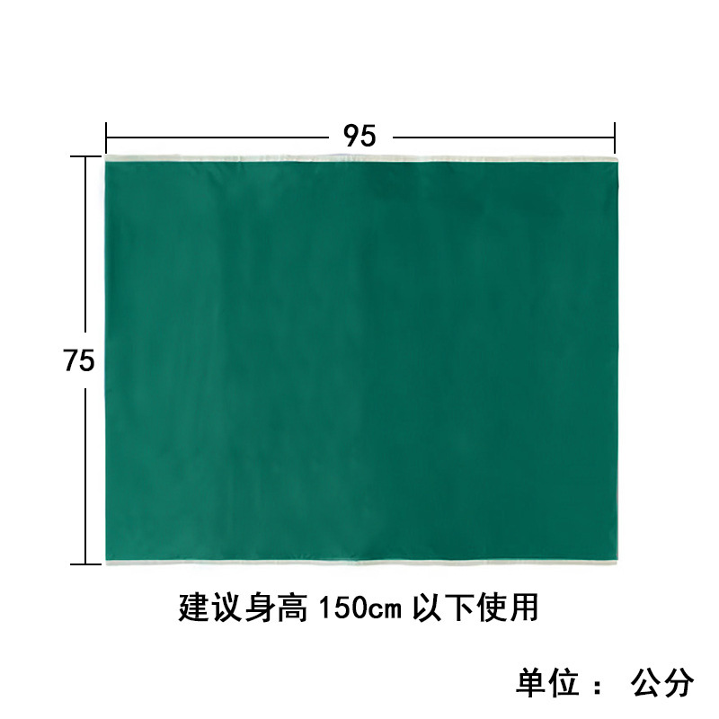 Dark green 75*95