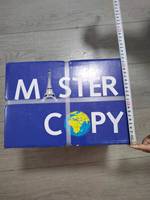 Papier de copie Master Copy A4, papier d'impression, papier de copie de bureau, 70 g/m², 75 g/m², 80 g/m²