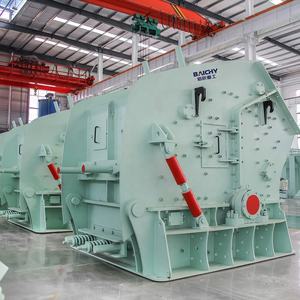 Trituradora de Impacto PFW1210 de Alta Eficiencia y Rentable, la Más Vendida, para Producción de Agregados en Canteras y Construcción - Product Image 5