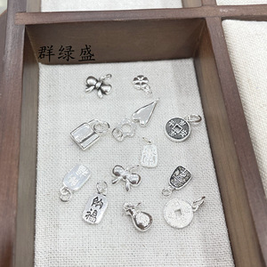 Qunlvsheng S925 Sterling Silver Charms Heart Lock <b>Flower</b> Bow Insect Key Pendant DIY Jewelry Unisex Gift - Product Image 4
