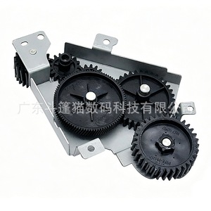 Ensemble d'engrenages de transmission Cloaked Cat Fusing RM2-6321-000 pour imprimante HP M606 - Product Image 5