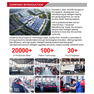 آلة رغوة البولي يوريثان سهلة التشغيل ومقاومة للانفجار من كايوي - Product Image 5