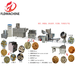 เครื่องอัดรีดแป้งพัฟแบบสกรูคู่ใหม่เครื่องทอดขนมทอดสายการผลิต PLC สำหรับโรงงานผลิตขายปลีก