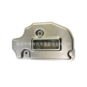 Filtro de Transmisión Automática Bohui 09G 325 429 A con Abertura Convexa para Sagitar, Magotan, Lavida, Skoda, Polo - Product Image 3