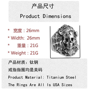 Anillo con forma de calavera yunnique para hombre, de acero inoxidable, estilo Punk, diseño geométrico, joyería de regalo 21020 - Product Image 4