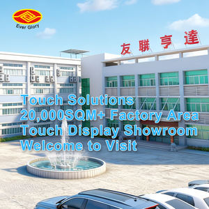 Écran tactile industriel étanche de 7, 10,1, 12, 19, 21,5 et 32 pouces, panneau tactile IP65, écran LCD marin, lisible en plein soleil - Product Image 6