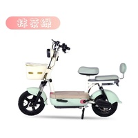 Vélo électrique simple de loisir à deux roues 48V Moins de 40 km/h