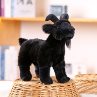 Juguete de Peluche de Cabra Simulada, Suave y Adorable, para Aliviar el Estrés, Regalo de Cumpleaños para Niños, Venta al Por Mayor