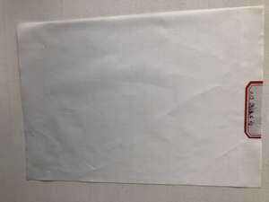 Bande transporteuse tissée antistatique haute température 0.13 MM 255 GSM, fabricants <span class=keywords><strong>de</strong></span> <span class=keywords><strong>tissu</strong></span> en fibre <span class=keywords><strong>de</strong></span> <span class=keywords><strong>verre</strong></span> enduit <span class=keywords><strong>de</strong></span> PTFE - Product Image 2