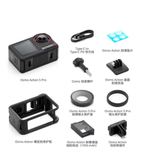 กล้องกีฬาสำหรับ Osmo Action 5 Pro 4K เซ็นเซอร์ CMOS กันน้ำหน้าจอสัมผัสกล้องกีฬาสำหรับทัวร์สกีคืน vlogused - Product Image 4
