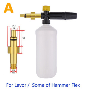 Boquilla de Pistola de Agua a Alta Presión para Lavado de Autos y Hogar, Rociador de Espuma Eficiente para Limpieza de Autos, Herramienta para Lavado de Autos y Hogar - Product Image 4