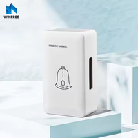 Sonnette électrique DingDong pour chambre d'hôtel Système de sonnette électronique pour chambre d'hôtel