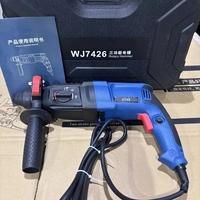 Marteau perforateur rotatif 3-en-1 800W avec moteur sans balais, brise-béton électrique 220V et burins pour la rénovation
