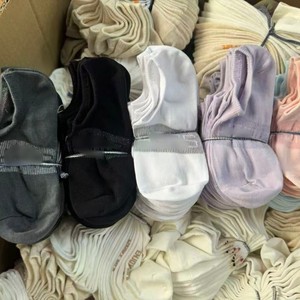 Stock Clearance <strong>Excess</strong> <strong>Inventory</strong> Cheap Socks for Women Socks Women's Solid Cotton Short Socks Casual Breathable Moisture Wicking - Product Image 1