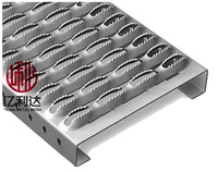 Plaques antidérapantes perforées en maille à motif crocodile, résistantes à la corrosion, avec découpe et soudure sur mesure pour marches d'escalier