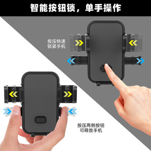 Support de téléphone pour voiture Chuangjie, rotation à 360 degrés, ventouse pour pare-brise, support de tableau de bord pour appareils mobiles - Product Image 2