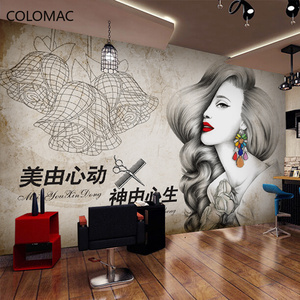 Carta <span class=keywords><strong>da</strong></span> Parati 3D Personalizzata Colomac per Barbiere, Decorazione Nostalgica per Salone di Bellezza, <span class=keywords><strong>Adesivi</strong></span> Murali - Product Image 2