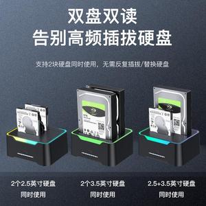 Base de Conexión para Discos Duros Wodexun de Doble Bahía, 2.5 y 3.5 Pulgadas, SATA, USB 3.0, Estación de Clonación y Copia - Product Image 2
