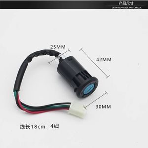 ชุดสายไฟสวิตช์กุญแจรถมอเตอร์ไซค์ Mojelong ใช้ได้กับ KAWASAKI Honda SUZUKI JD100 CG125 XF125 - Product Image 5