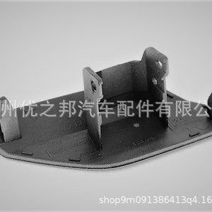 Cubierta de Lavafaros para Volkswagen Caddy IV 2K5955109A 2K5955110A, Moldura ABS para Modelos 2015-2020 - Product Image 4