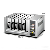 Machine à kebab au mouton commerciale, four à barbecue, four électrique, machine à rôtisserie rotative, équipement de haute qualité
