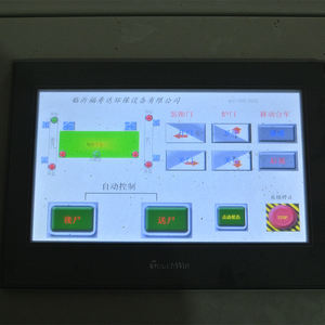 <span class=keywords><strong>2026</strong></span>年新产品无烟火葬炉人体火葬炉出售火葬 - Product Image 6