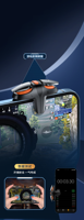 JS68 Kontroler Game PUBG, Gamepad Joystick L1R1 Kunci Tembak Gratis, Tombol Bidik Pemicu untuk IPhone Android