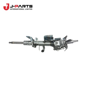 Tube de direction pour Toyota HIACE KCH10 Granvia 2000-2002 - Product Image 1