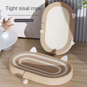 Solido Extra Large Cat Nest ovale gratta e vinci integrato Pet nido Sisal materiale gatto Scratcher con palla giocattolo prodotti per animali domestici - Product Image 3