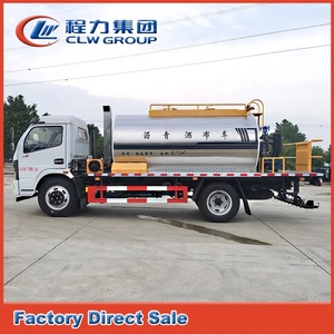 <span class=keywords><strong>Precio</strong></span> de fábrica Dongfeng 4x2 4000 litros pequeño camión rociador de betún 4 <span class=keywords><strong>M3</strong></span> distribuidor de <span class=keywords><strong>asfalto</strong></span> - Product Image 5