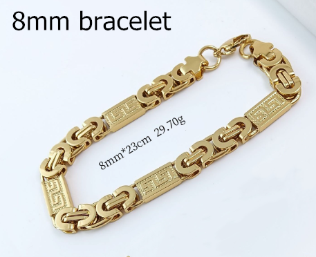 Gold 8mm bracelet