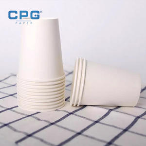 Factory Direct Supply Custom Logo Printed <b>Paper</b> Cups 12oz 16oz Coffee <b>Paper</b> Cups Double Wall Compostable - Product Image 1
