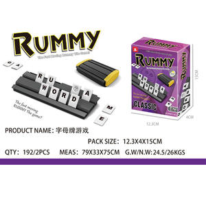 Vente chaude Puzzle de table pour enfants jouet numéro correspondant jeu de société pour l'interaction familiale et la fête Rammy - Product Image 2