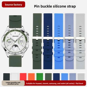 Correa de Reloj de Silicona para Sublimación Trendybay OEM, 20/22MM, Multicolor, Modelo HW3, RTS, Disponible para Relojes Inteligentes de Diferentes Marcas - Product Image 4