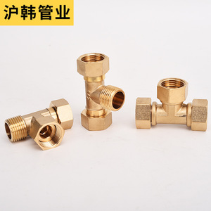Raccord en T tout cuivre Huhan Pipe Industry, filetage interne et externe, connecteur de tuyau pour chauffe-eau, raccords de plomberie - Product Image 1