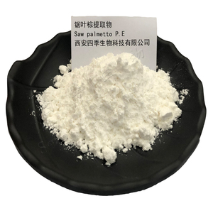 安定供給のこぎりパルメットエキスパウダー脂肪酸45% - Product Image 2