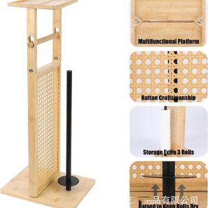 Bamboo Toilet <b>Paper</b> Holder 24in Floor Standing Wood <b>Tissue</b> Storage Rack Bathroom Organizer - Product Image 4