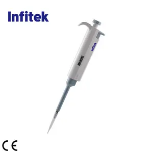 Infitek 0.1uL至10毫升手动单、8和12通道可调体积微量移液器