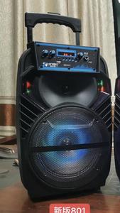 Altavoz Portátil con Ruedas KIMISO QS-801 <span class=keywords><strong>de</strong></span> 8 Pulgadas, Sistema <span class=keywords><strong>de</strong></span> Altavoces para <span class=keywords><strong>DJ</strong></span>, <span class=keywords><strong>Caja</strong></span> <span class=keywords><strong>de</strong></span> <span class=keywords><strong>Sonido</strong></span> con Subwoofer, Luz LED, Altavoz Bluetooth - Product Image 3
