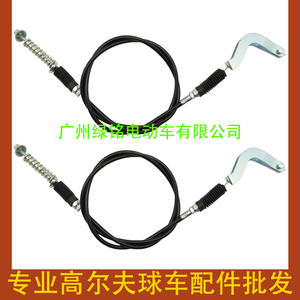 Accesorios para Carrito de Golf EZGO TXT 72341-G01, Cable de Cambio de Marcha Adelante y Atrás, Kits de Embrague y Accesorios - Product Image 2