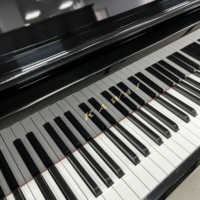 Piano droit japonais KAWAI US 50 de qualité professionnelle pour la performance et l'usage domestique